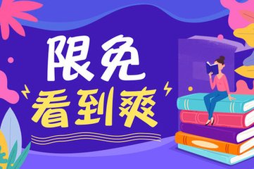 中国驻菲律宾大使馆门口安全吗，办理的回国签证是什么_菲律宾签证网